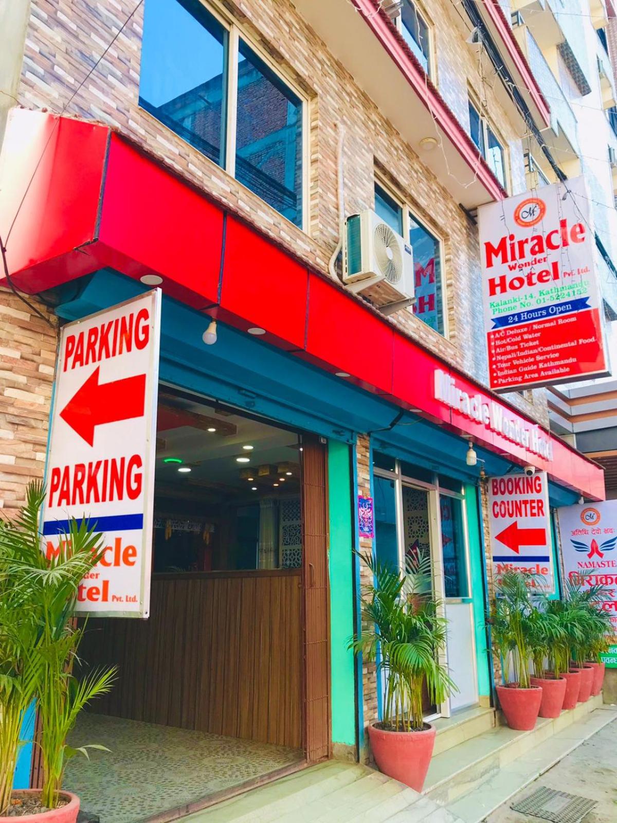 Miracle Wonder Hotel