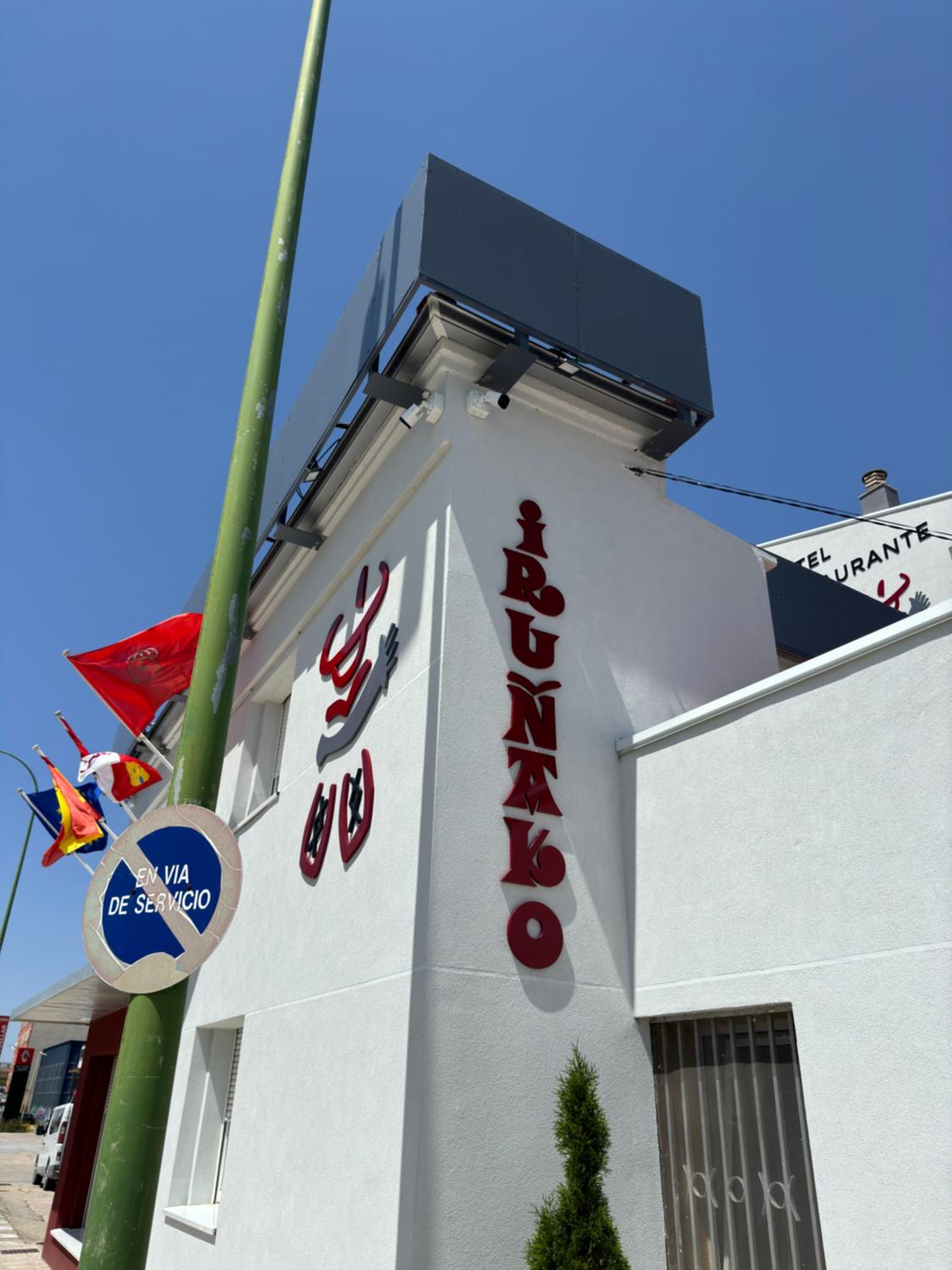 Hostal Restaurante Iruñako