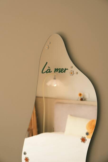 là mer homestay