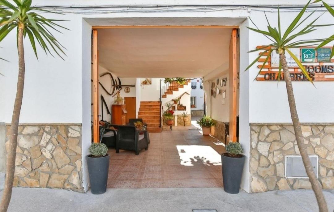 La Marquesa - CA L'ONA