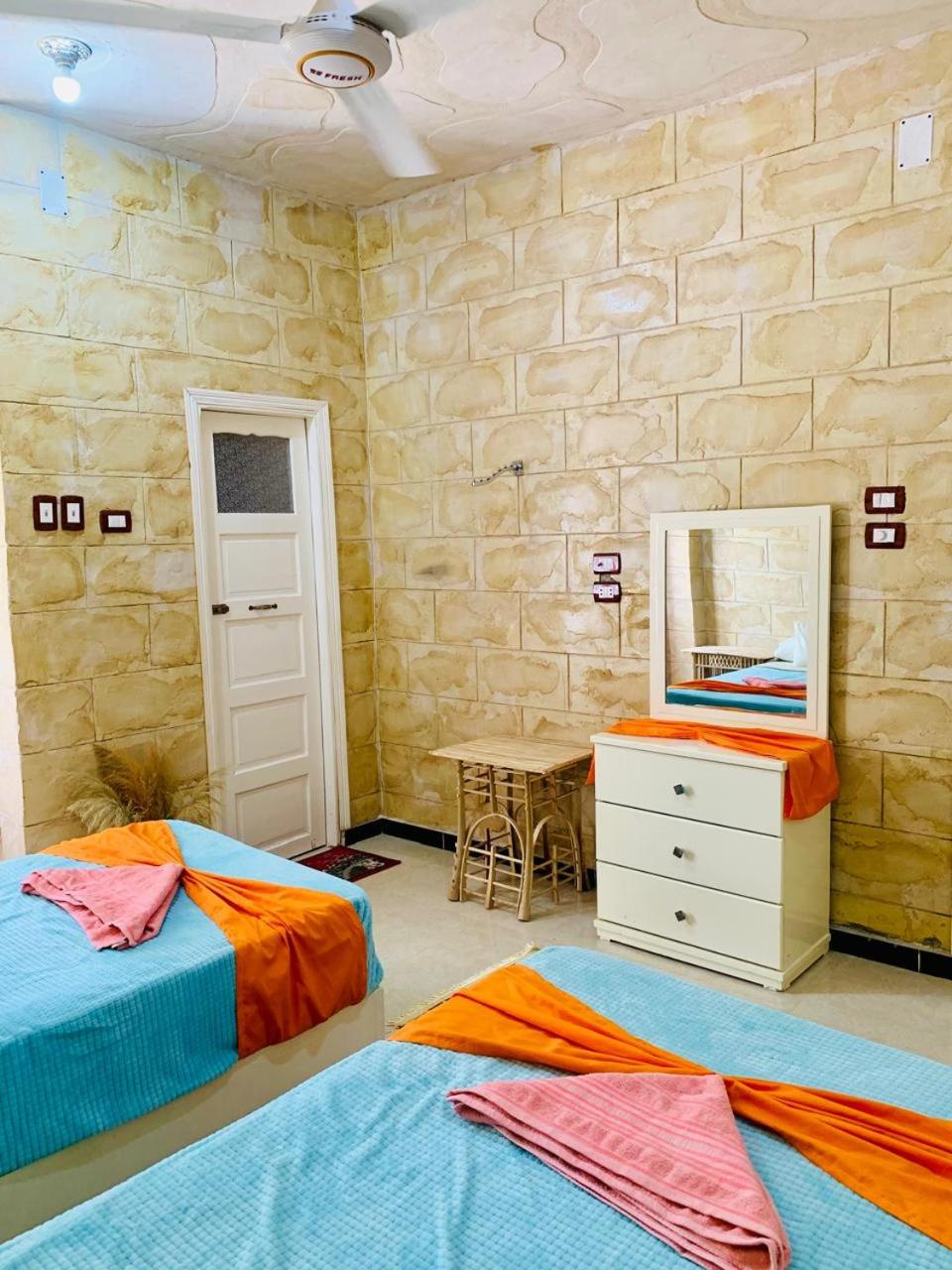 ABU Nubian Guest House