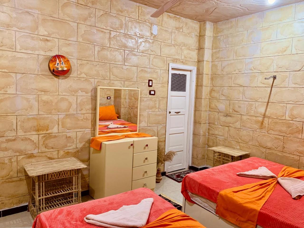 ABU Nubian Guest House