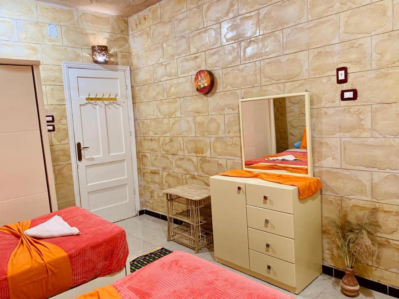 ABU Nubian Guest House