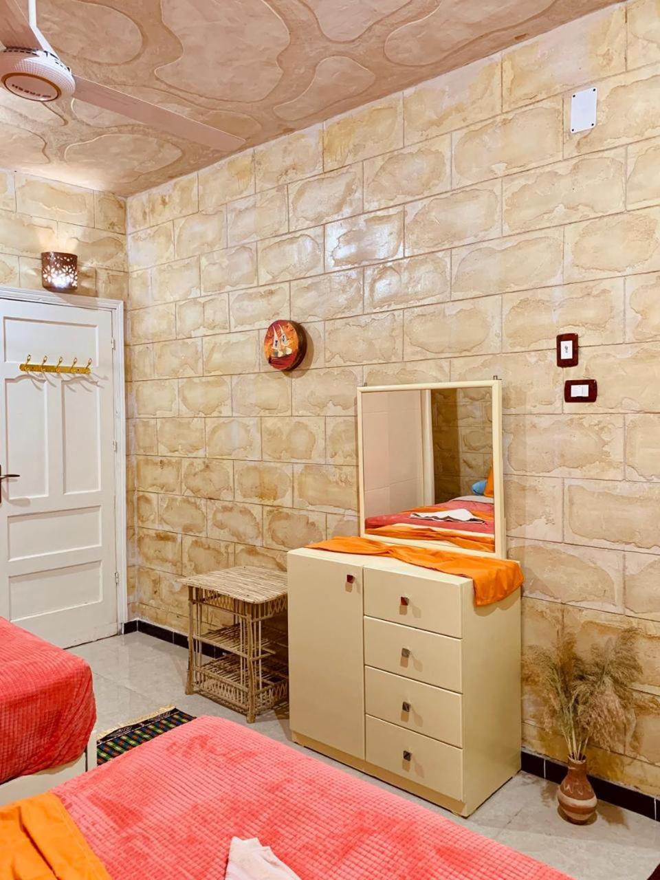 ABU Nubian Guest House