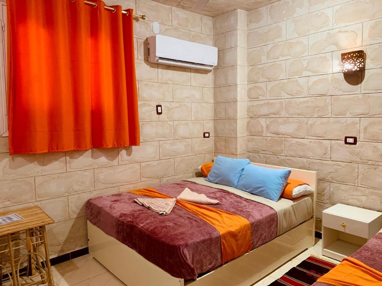 ABU Nubian Guest House