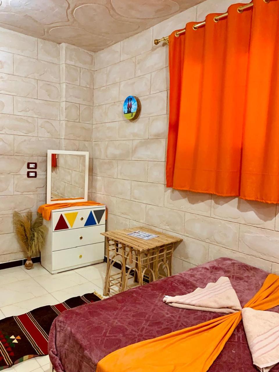 ABU Nubian Guest House