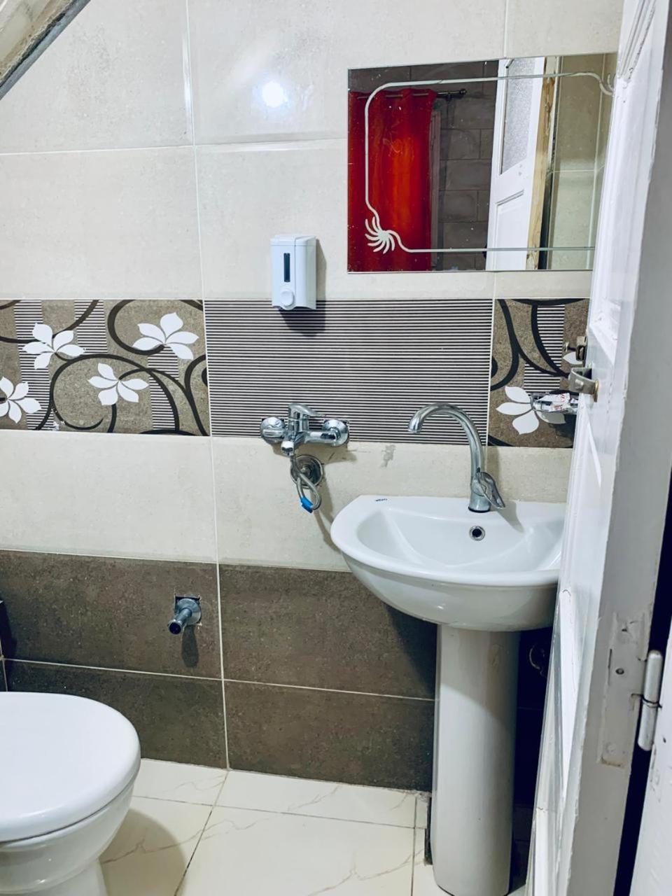 ABU Nubian Guest House