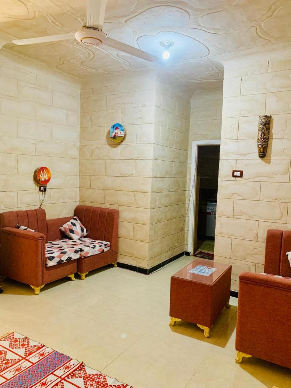 ABU Nubian Guest House