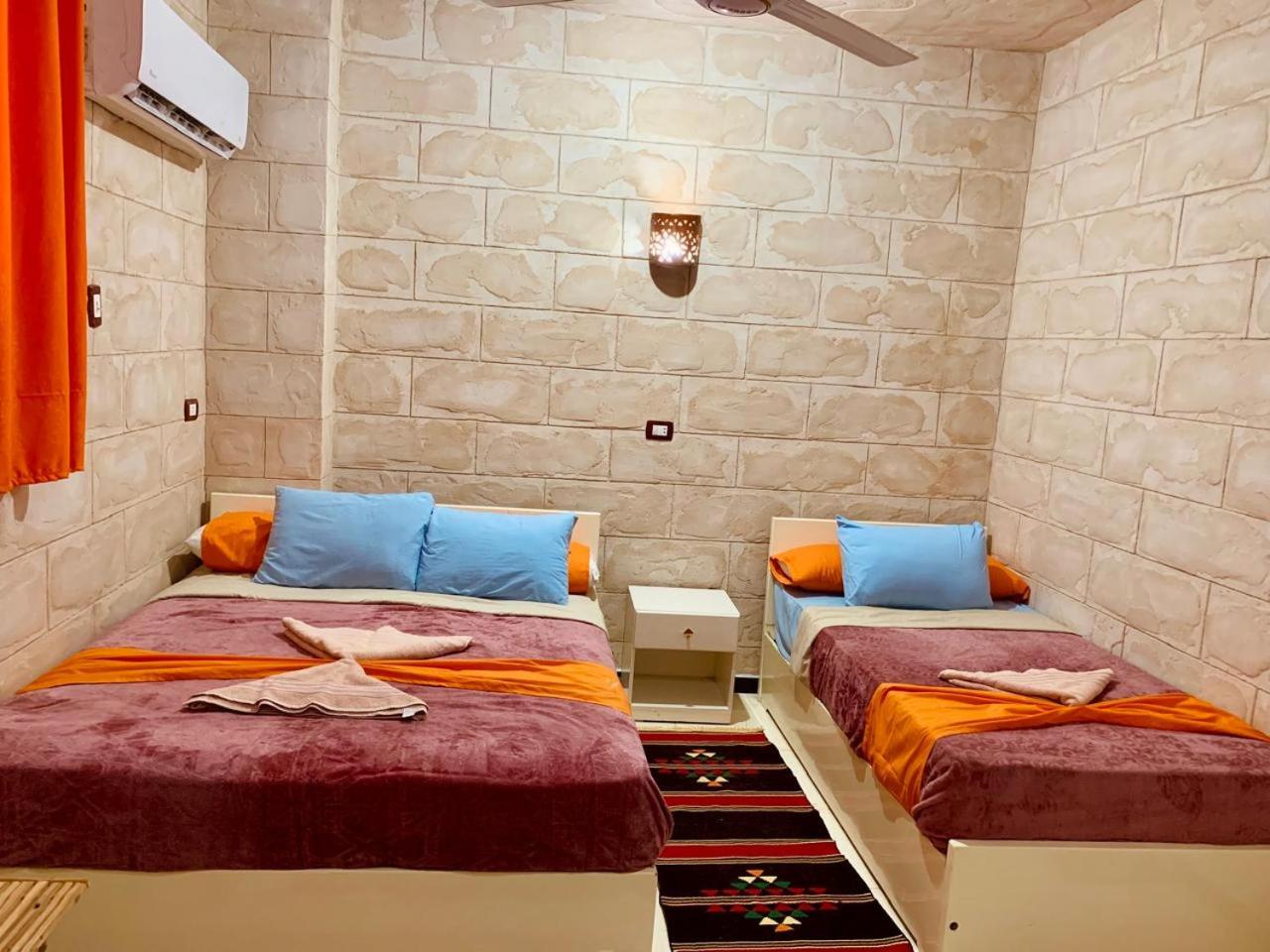ABU Nubian Guest House