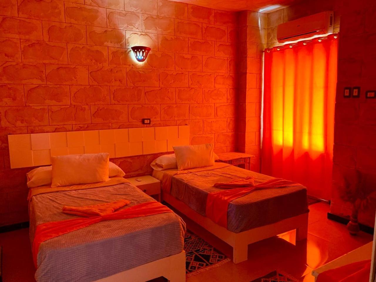 ABU Nubian Guest House