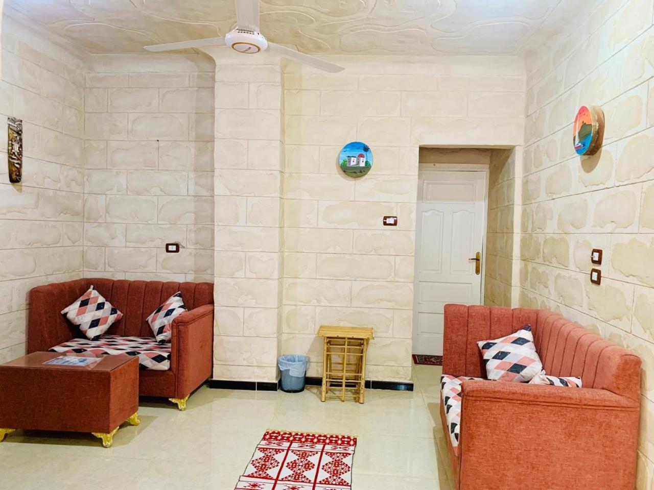 ABU Nubian Guest House