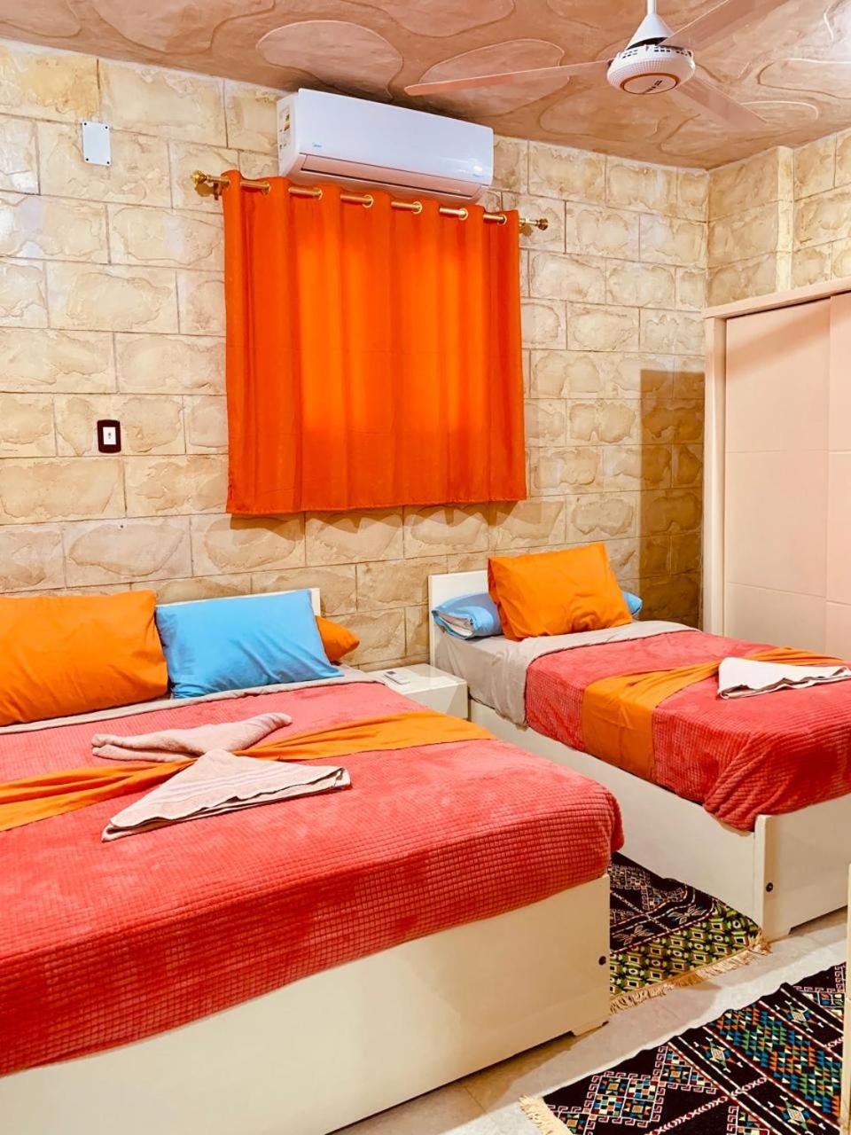 ABU Nubian Guest House