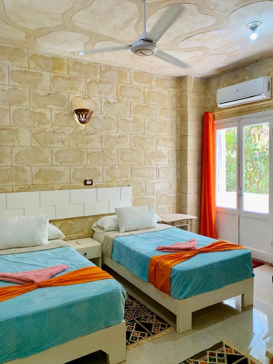 ABU Nubian Guest House