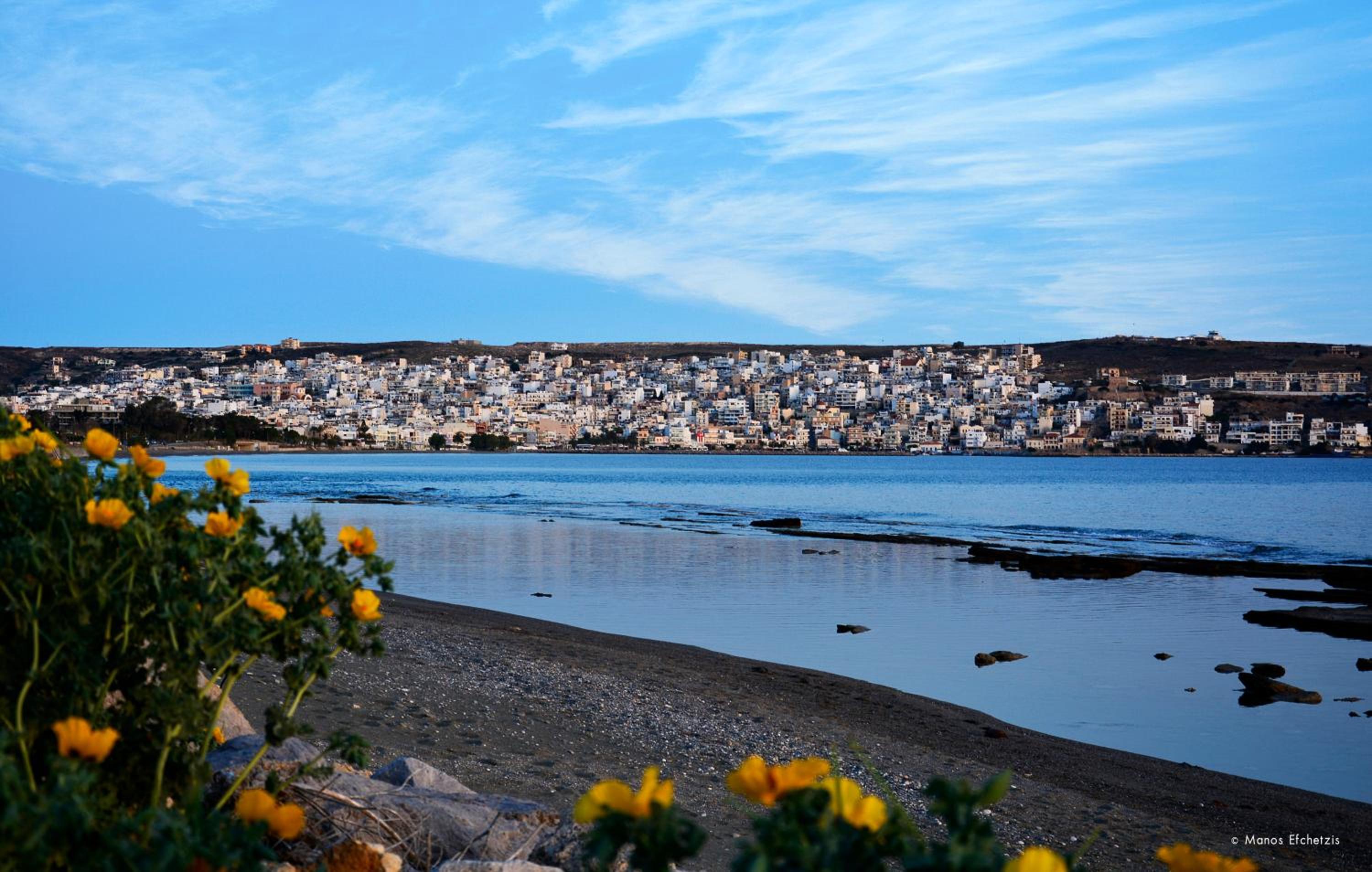 Skala portview studio