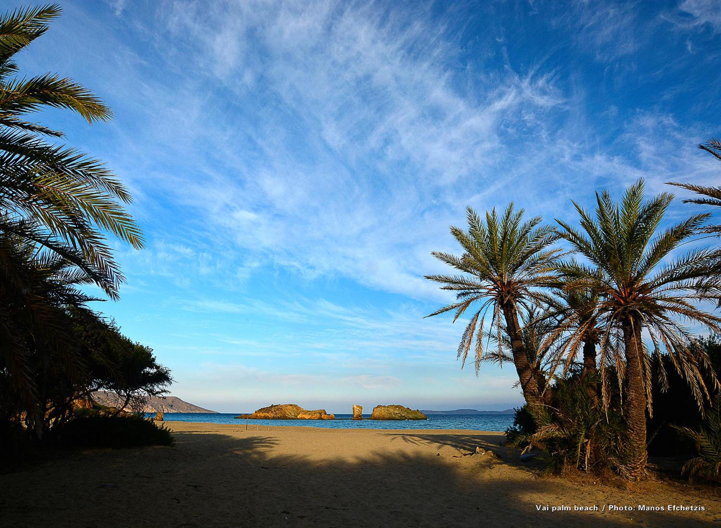 Skala portview studio