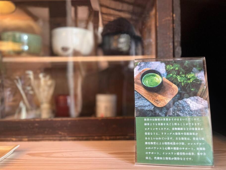 mokumoku海sakanoshita