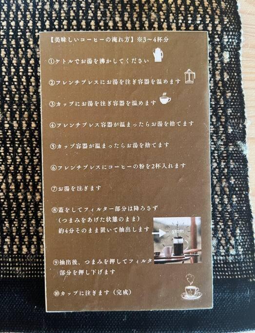 mokumoku海sakanoshita