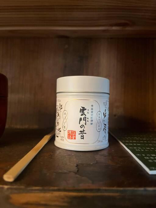 mokumoku海sakanoshita