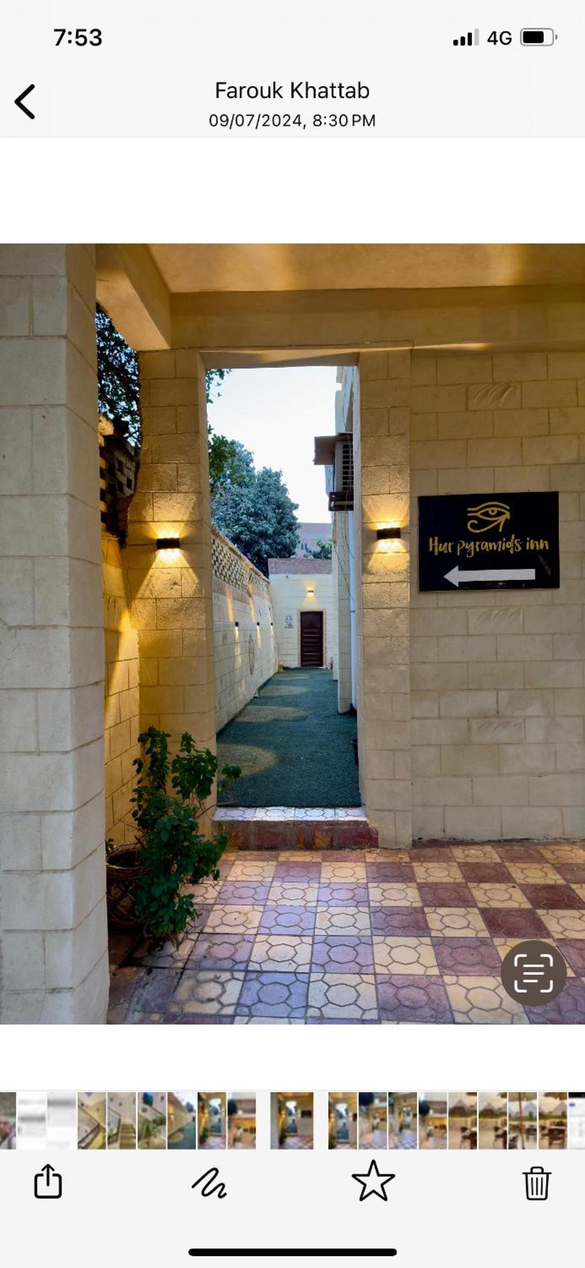 Hur Pyramids land inn
