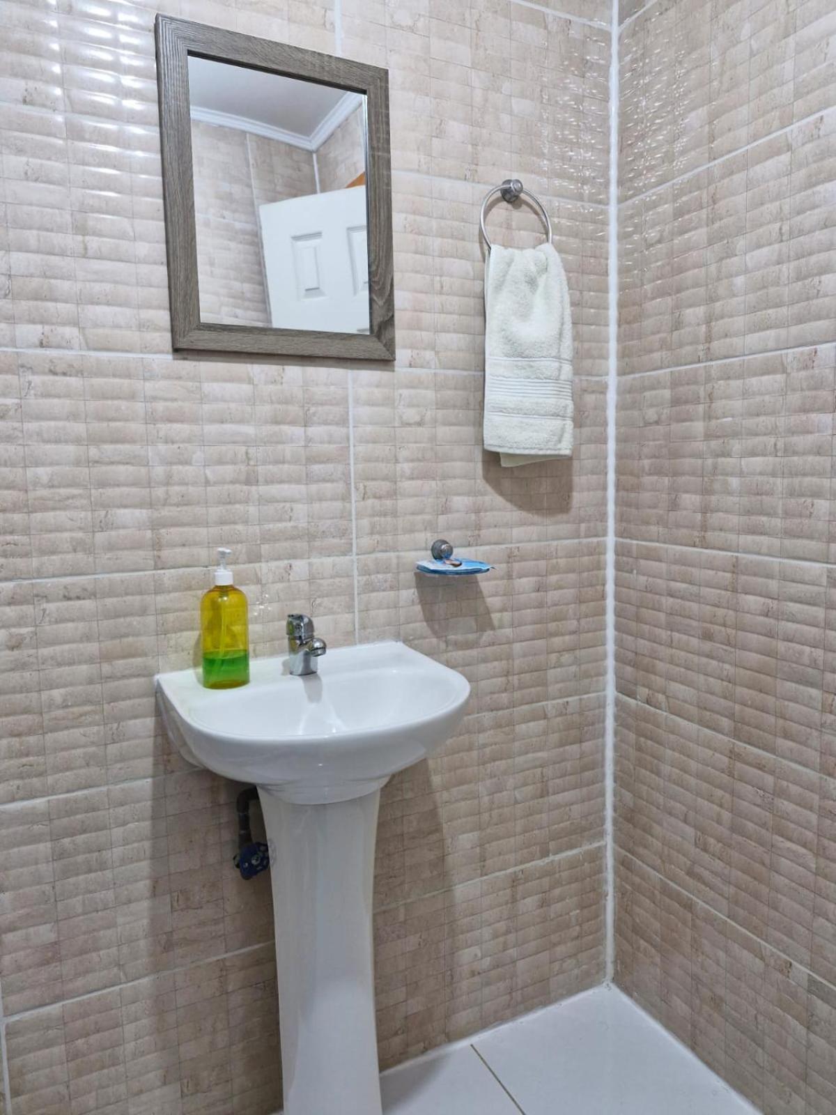Hostal Flores del Sur
