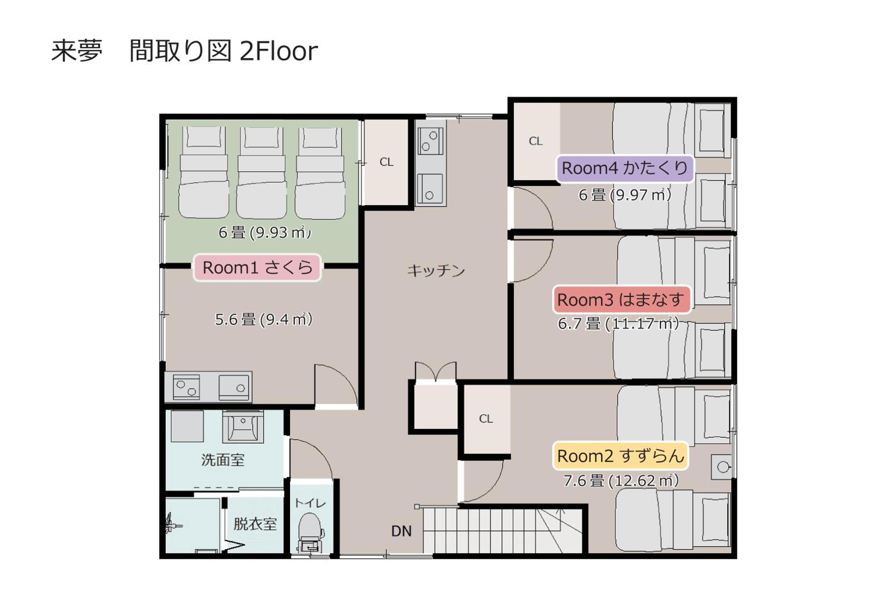 Photo 44