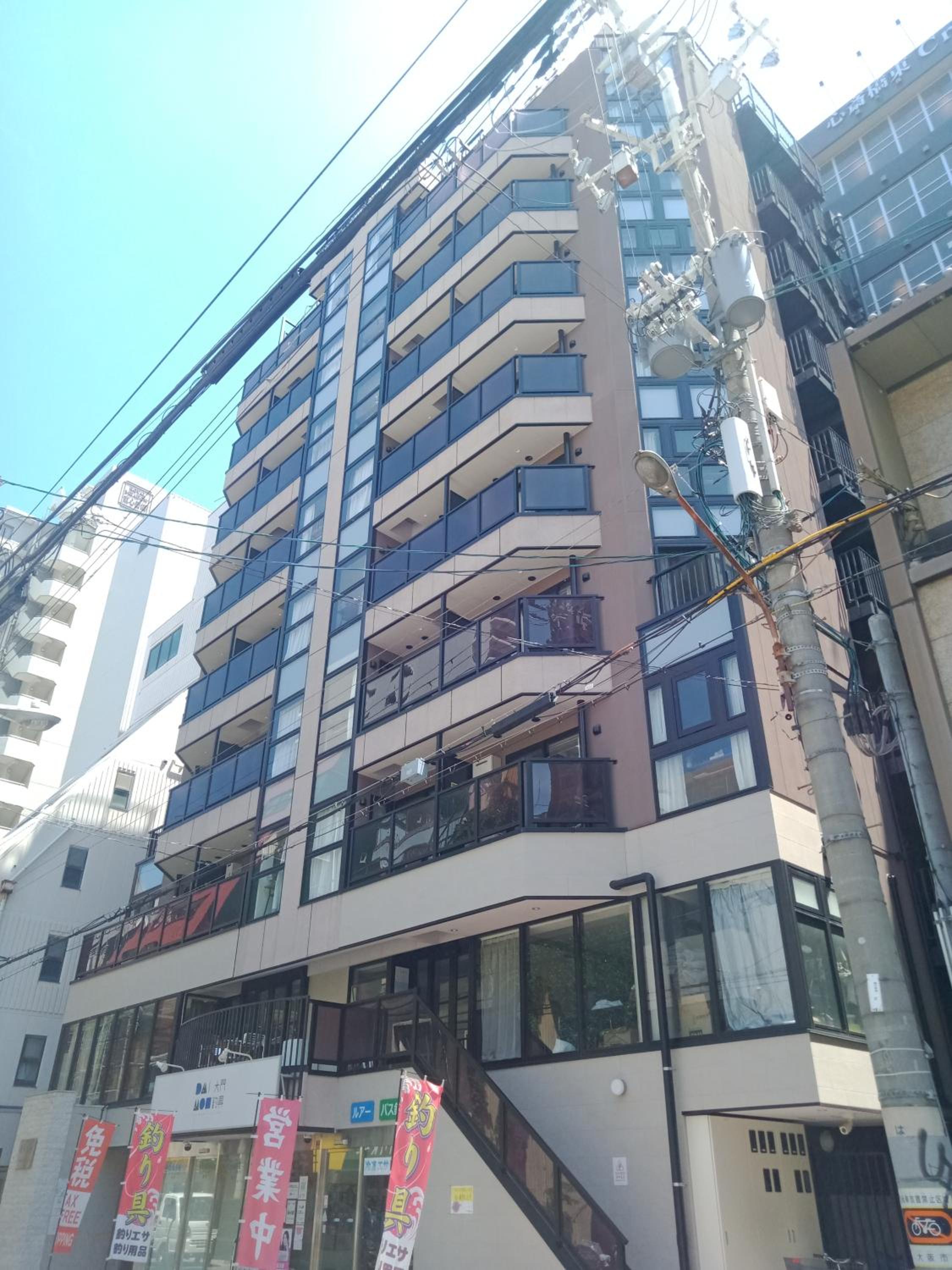 building