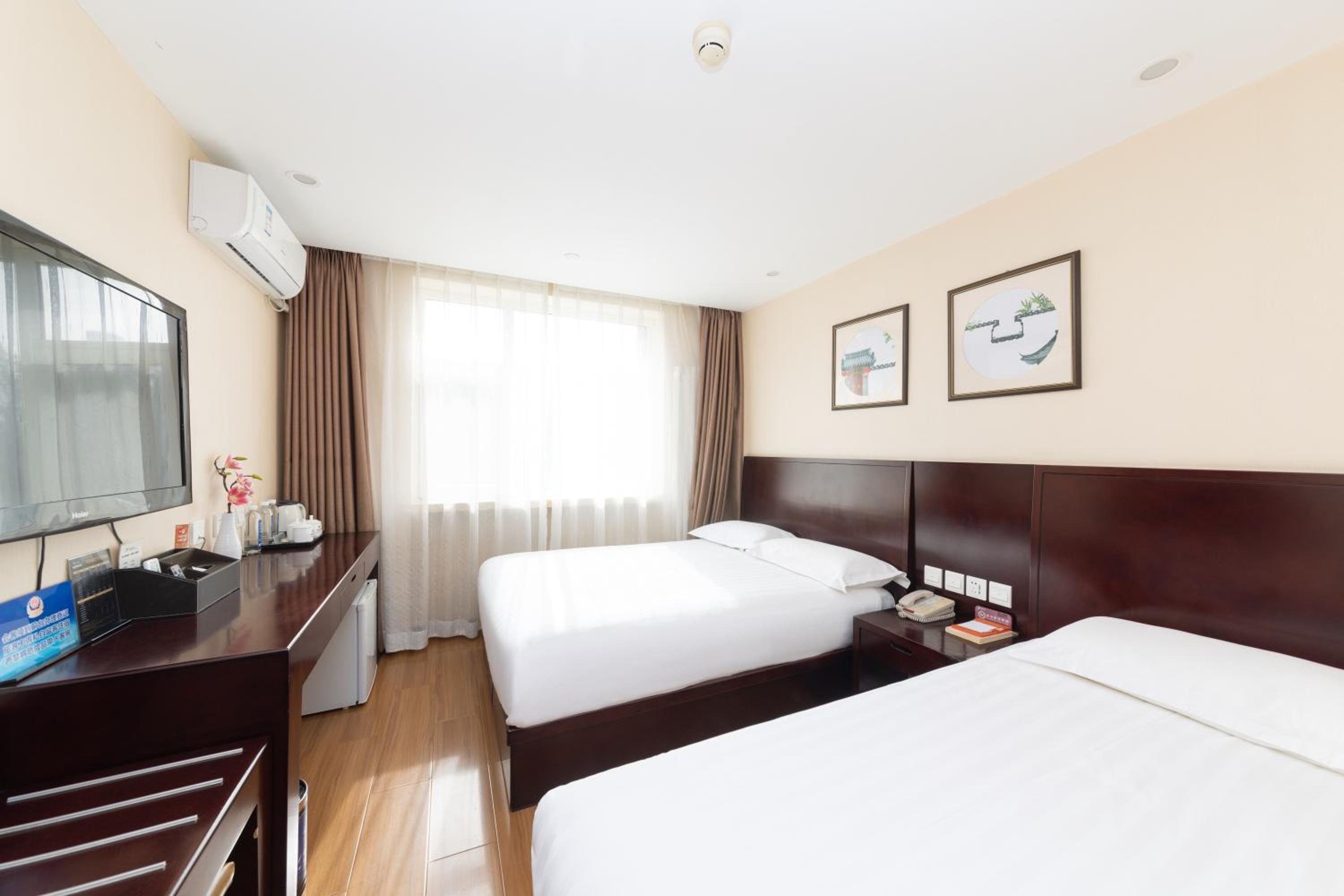 Golden Inns Chain Hotel Beijing JianGuomen