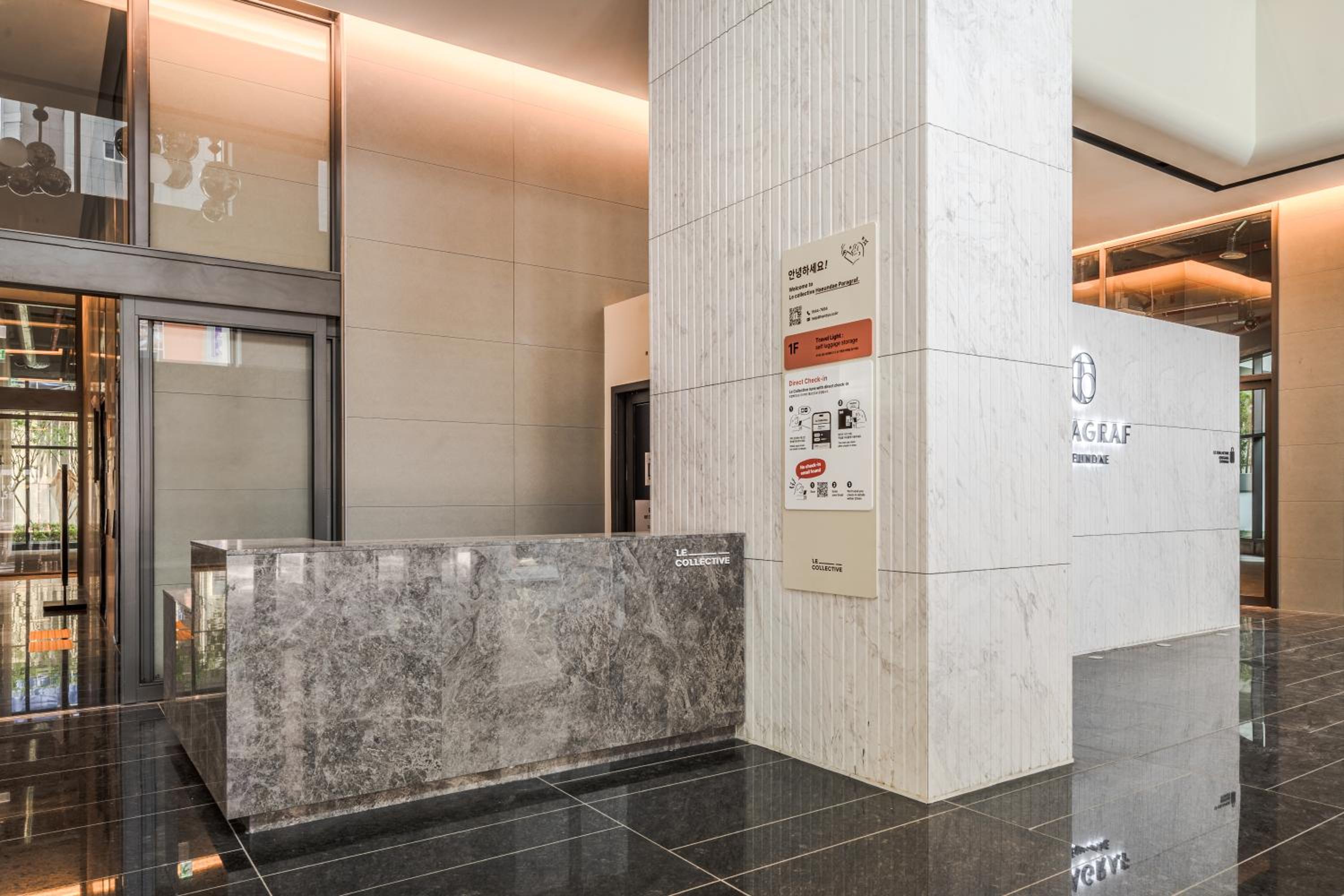 recepcion & lobby