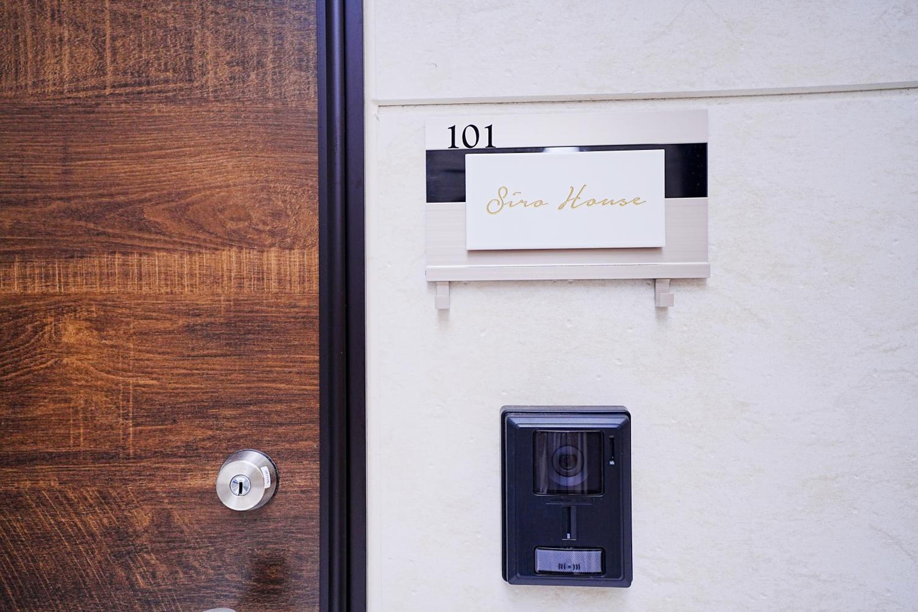 #40 -Siro House- 堀切