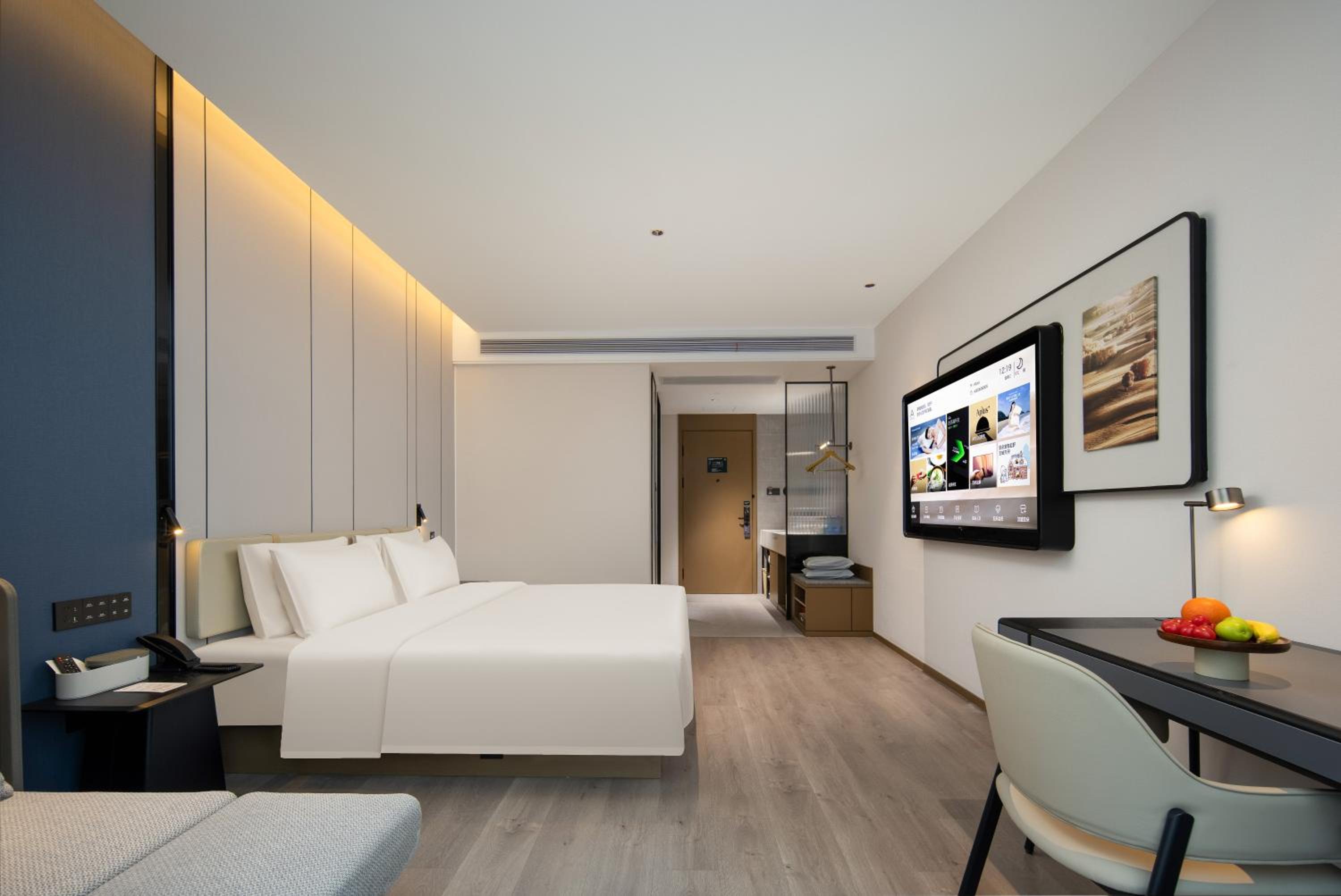 Atour Hotel Wuxi East Station Yingyuehu Park Metro Station
