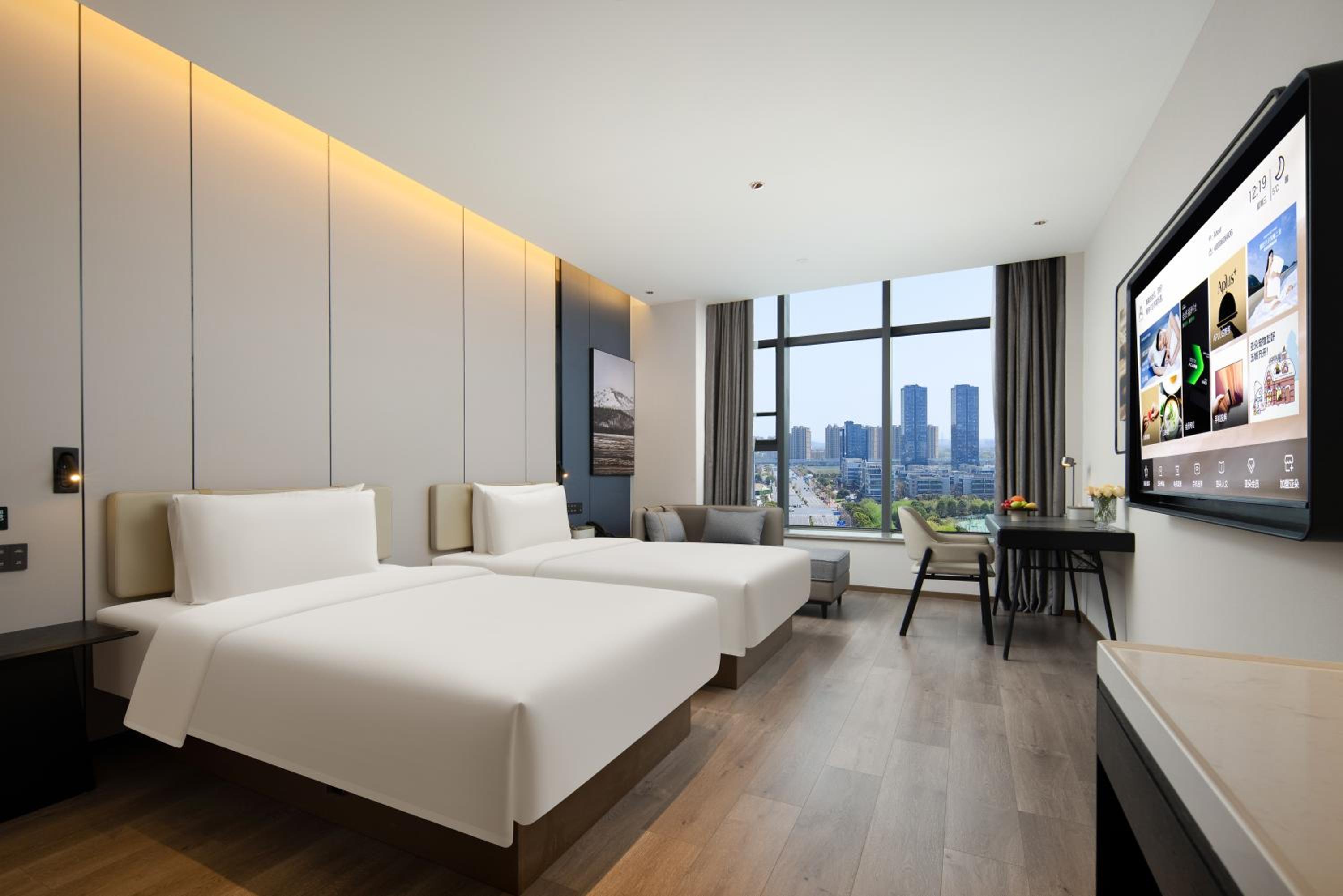 Atour Hotel Wuxi East Station Yingyuehu Park Metro Station