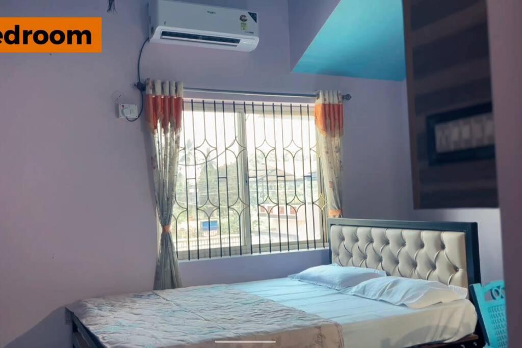 Apoorva Homestay