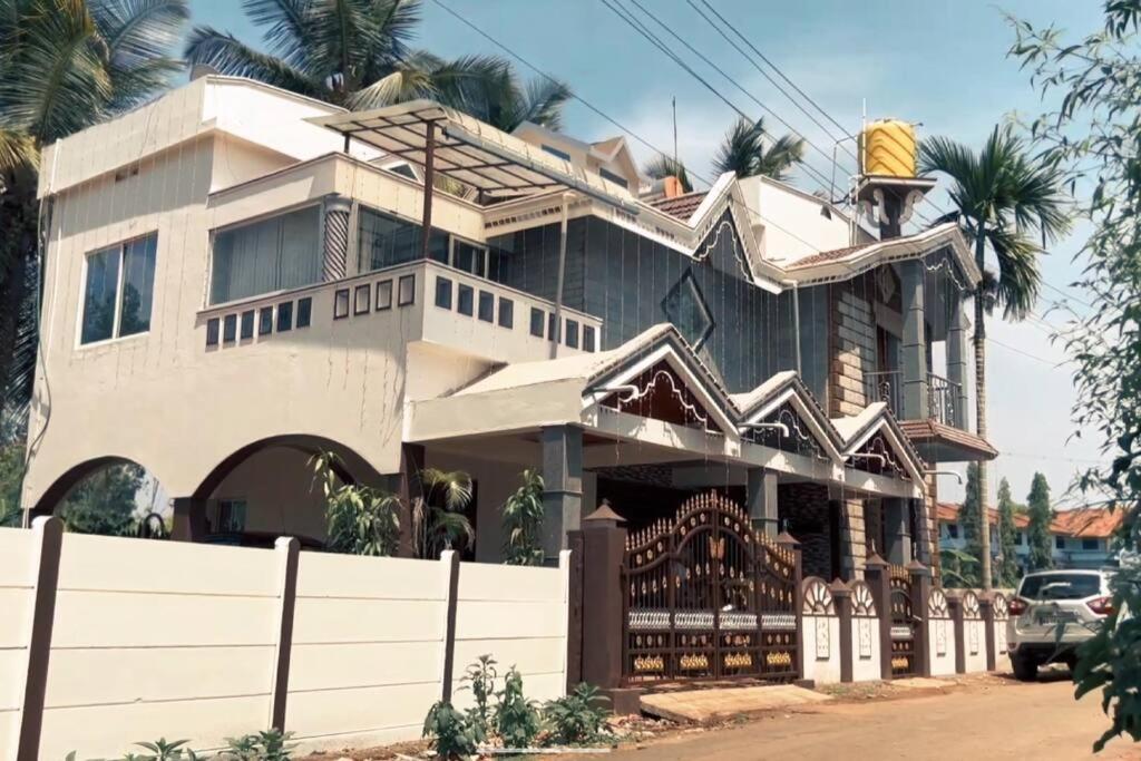 Apoorva Homestay