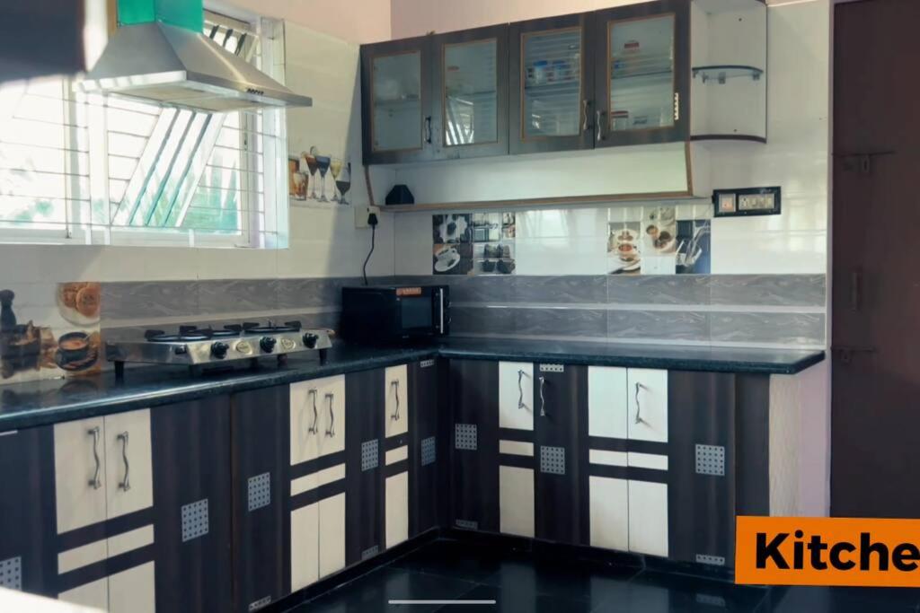 Apoorva Homestay