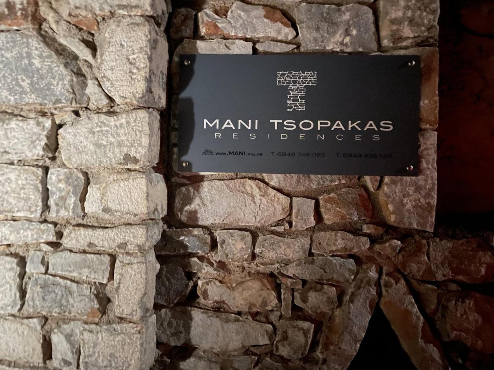 Mani Tsopakas Residences