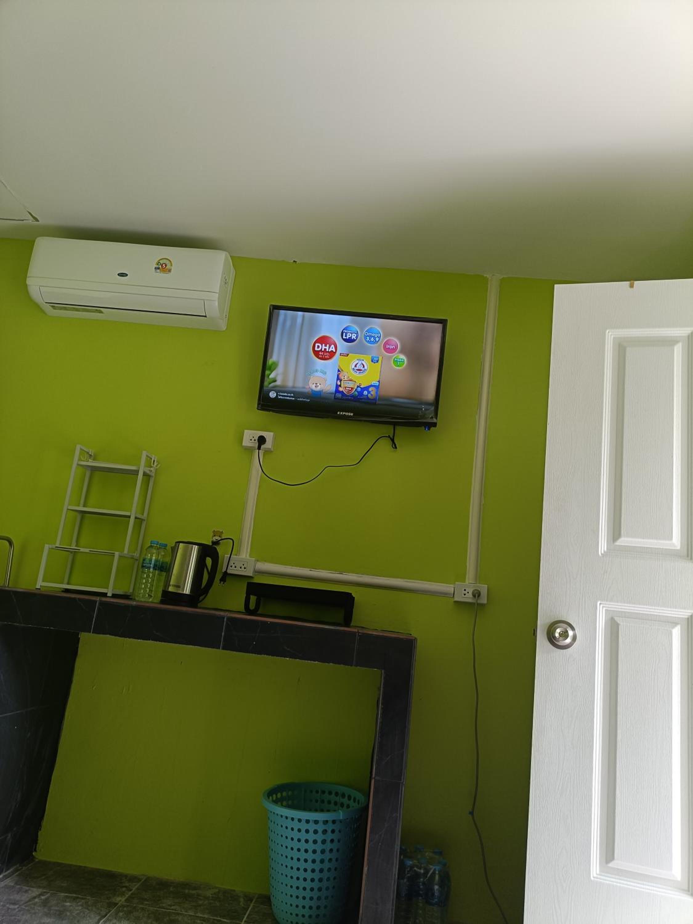 Chill land house