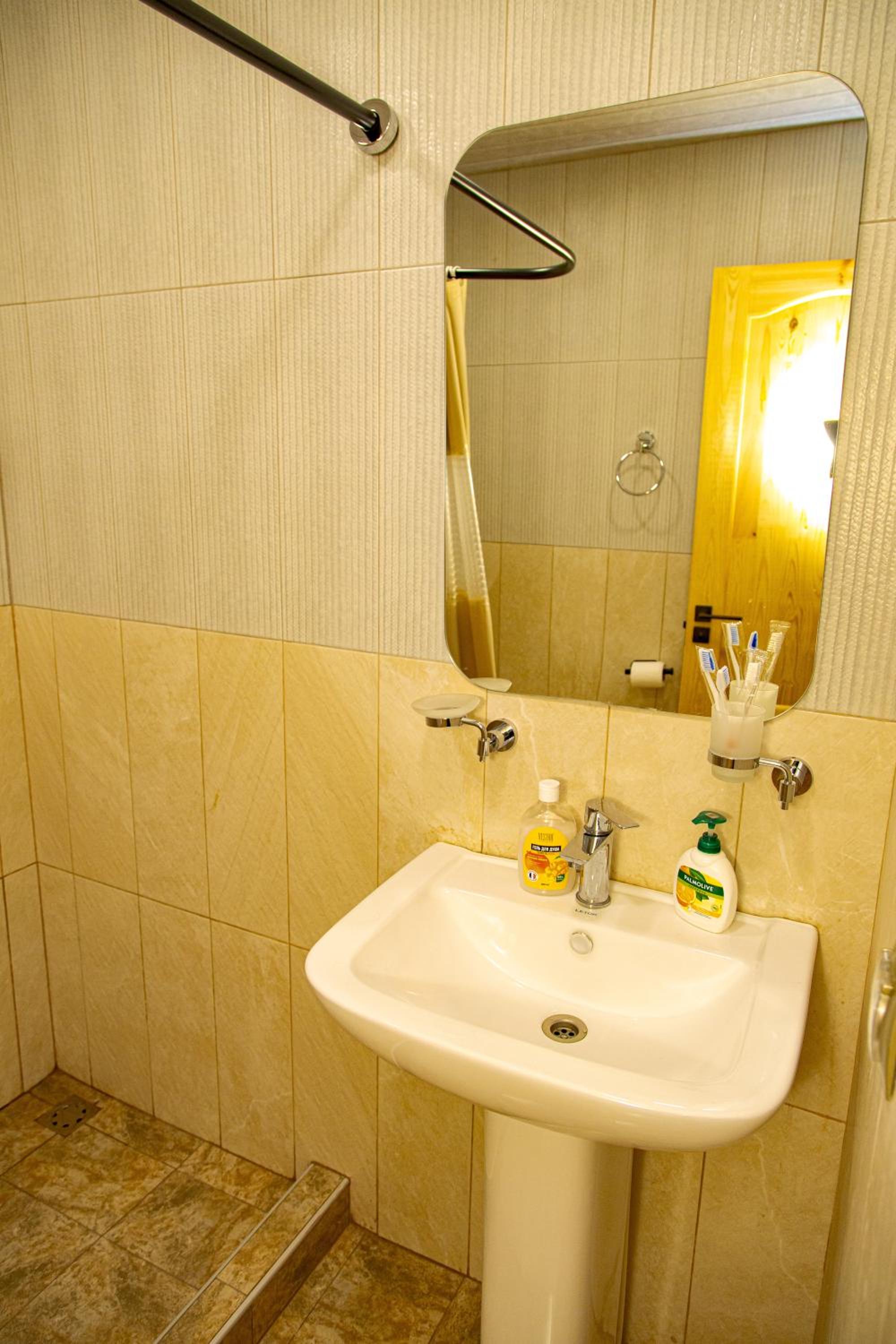 Siran Guest House