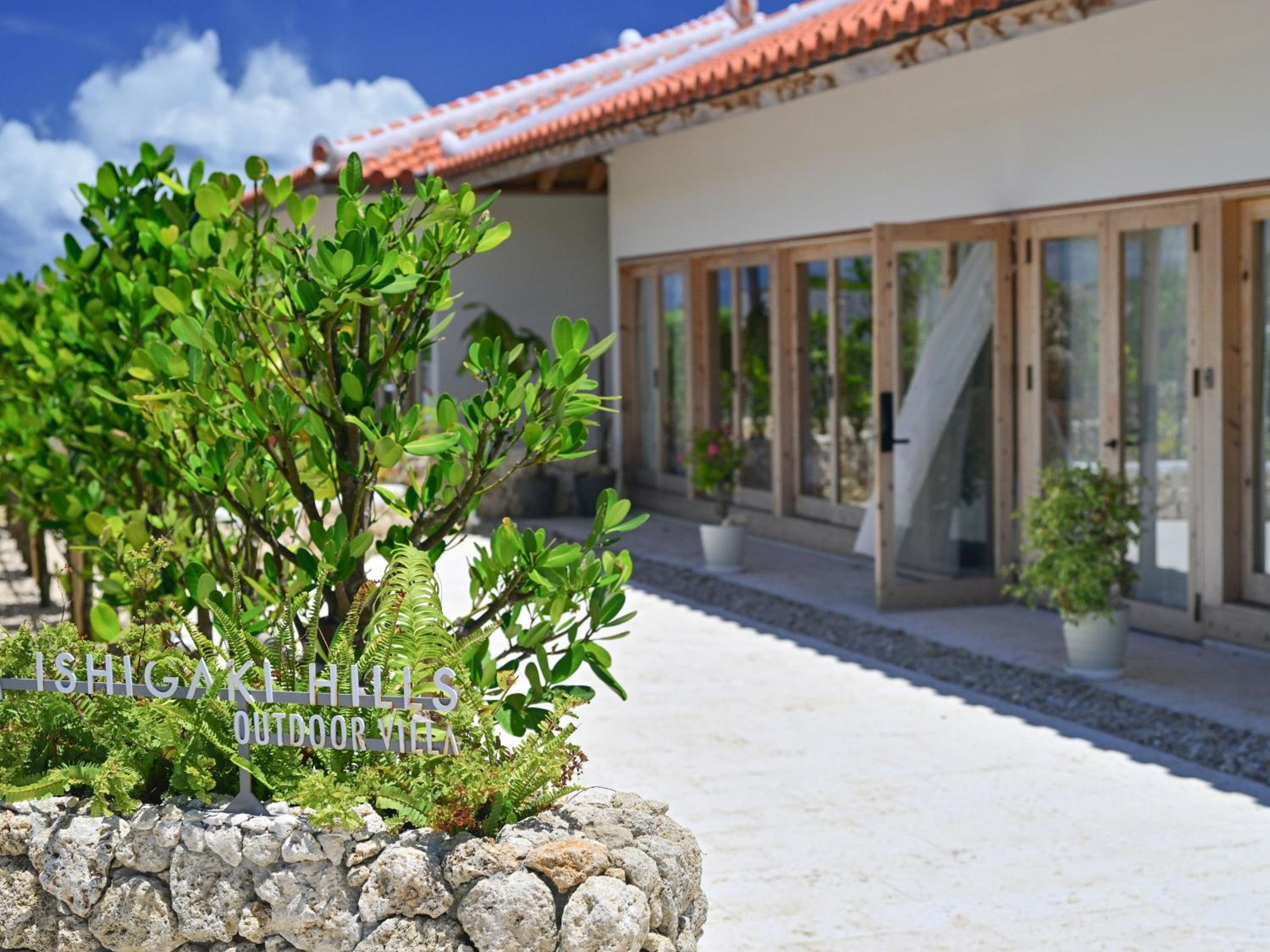 石垣ヒルズ® / ishigaki Hills®