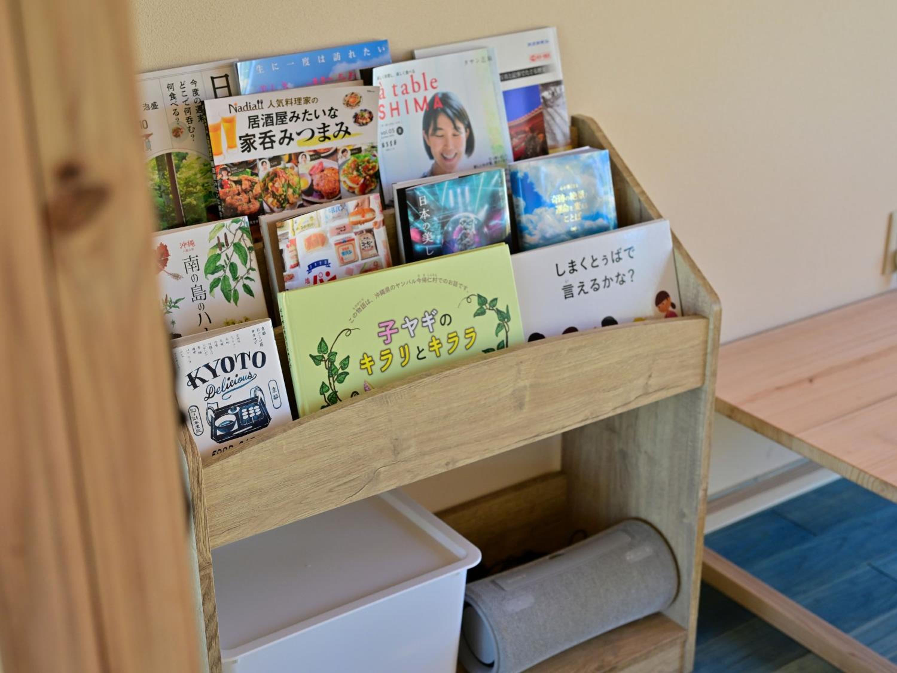 石垣ヒルズ® / ishigaki Hills®