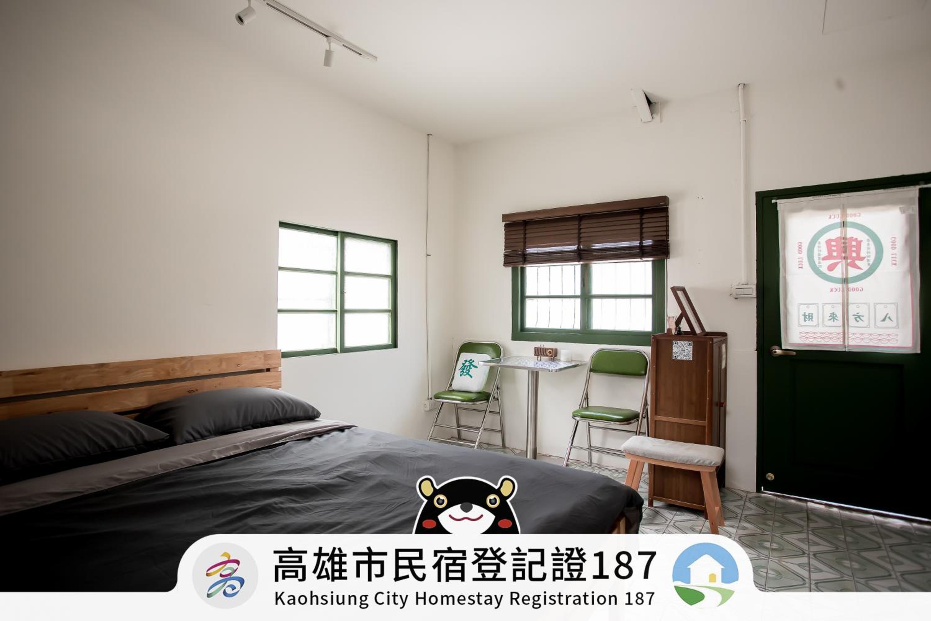 Photo 25