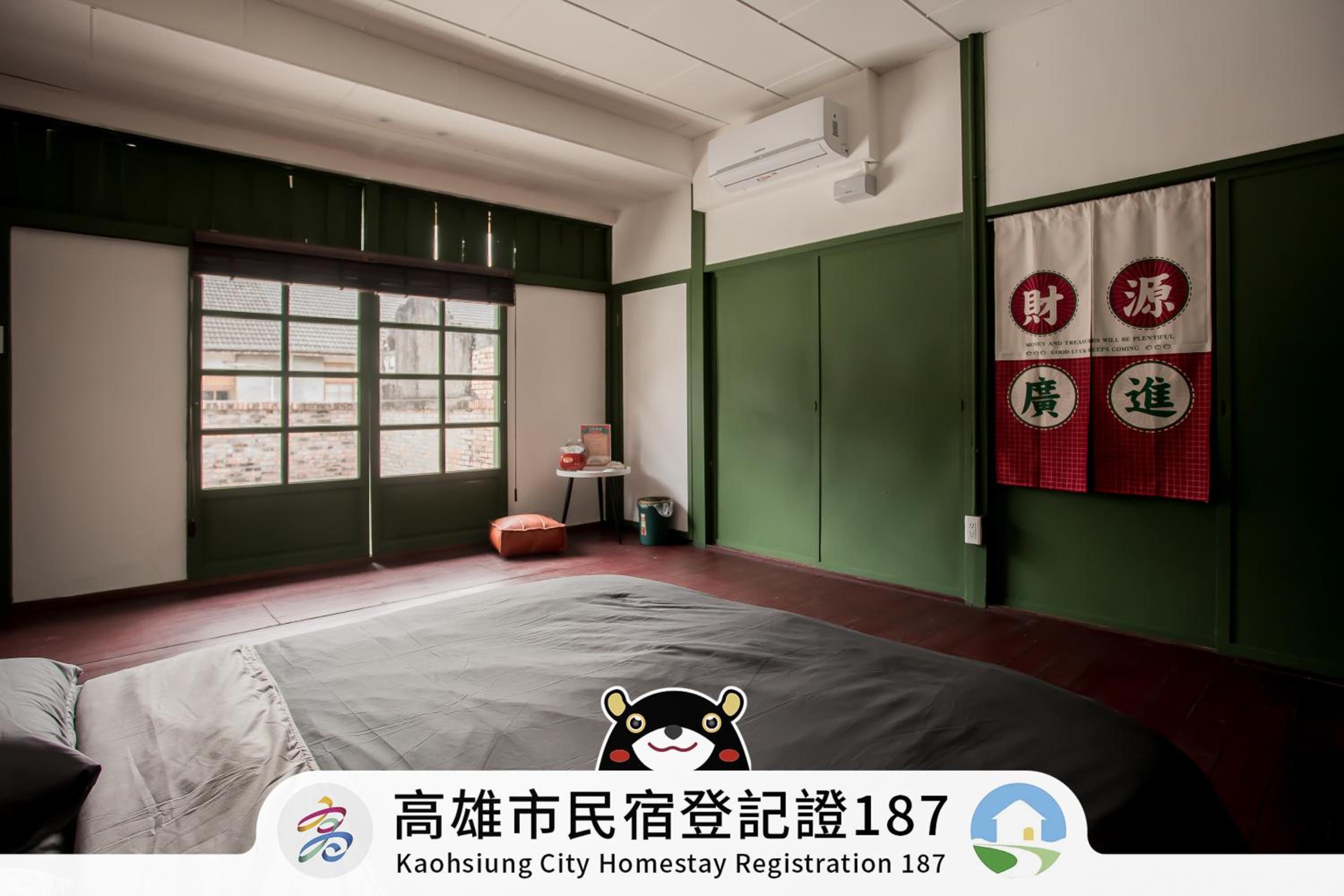 Photo 26