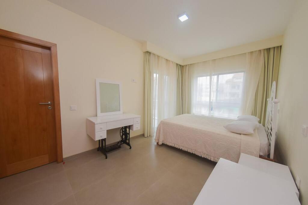 Holiday Apartment