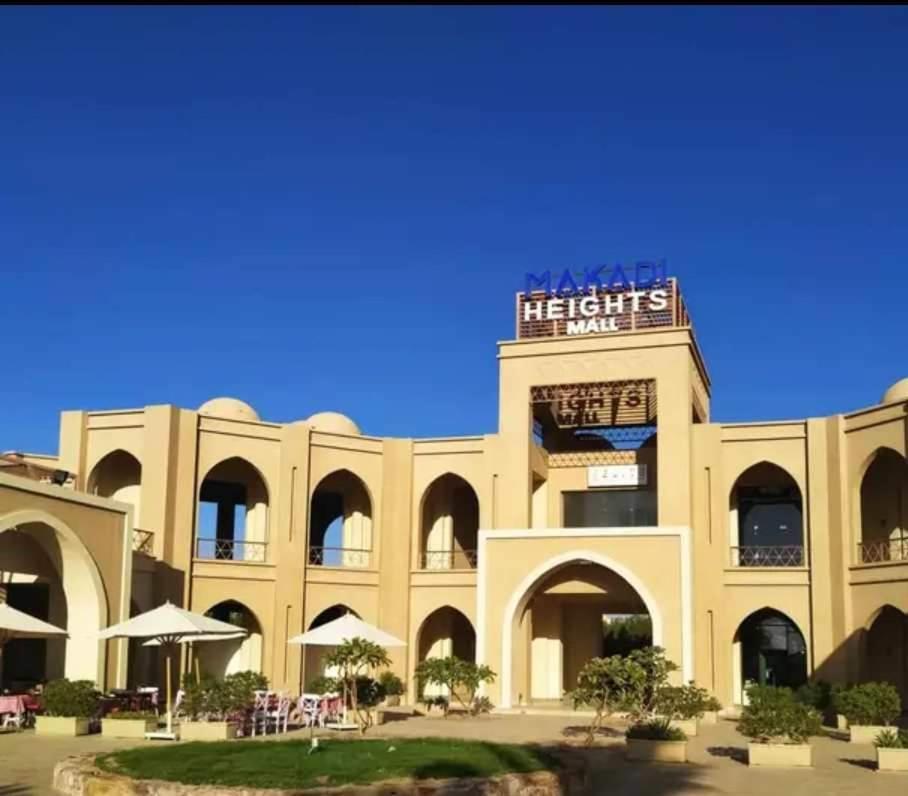 Makadi Heights lovely flat