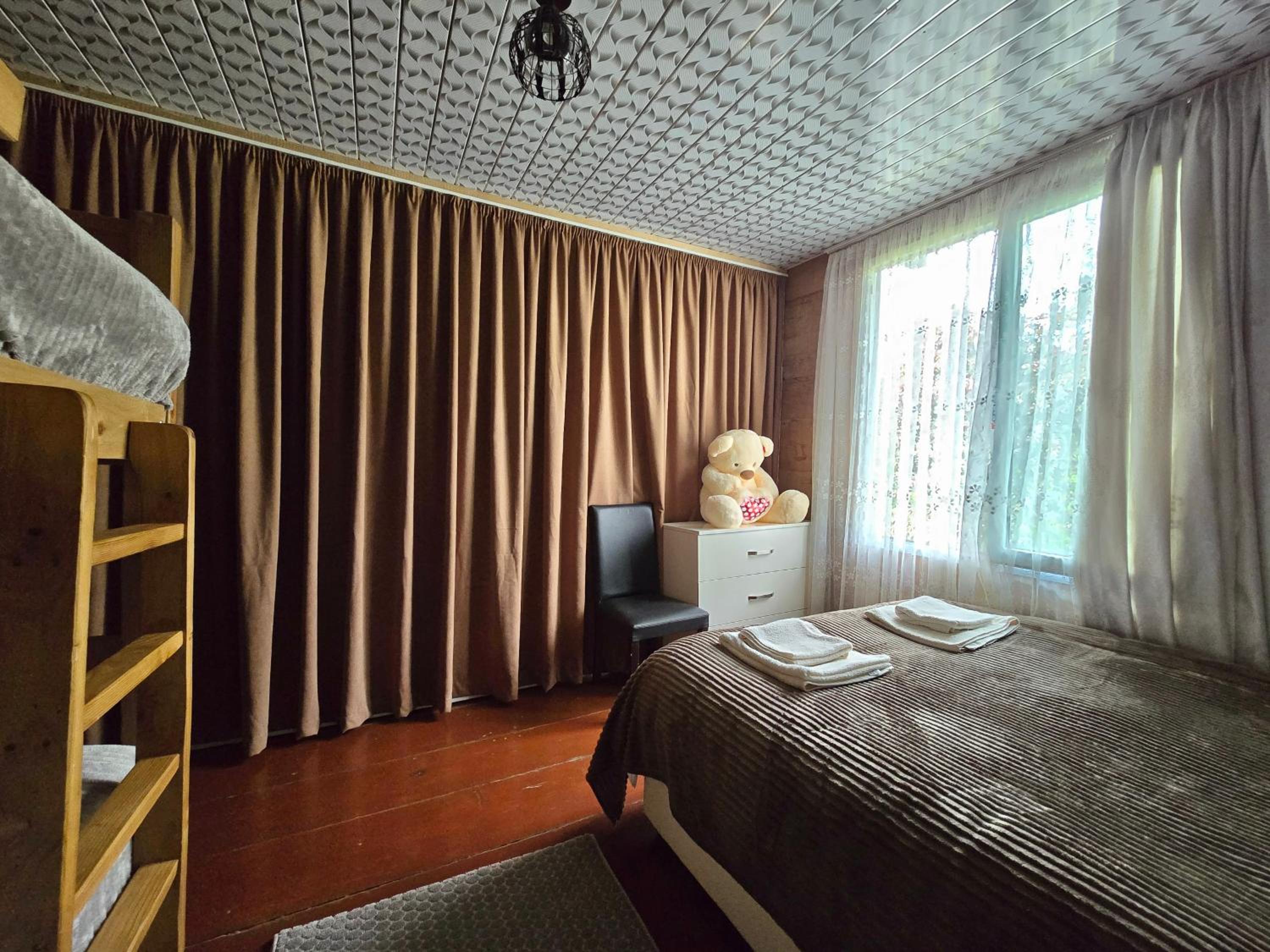 Guesthouse Anri