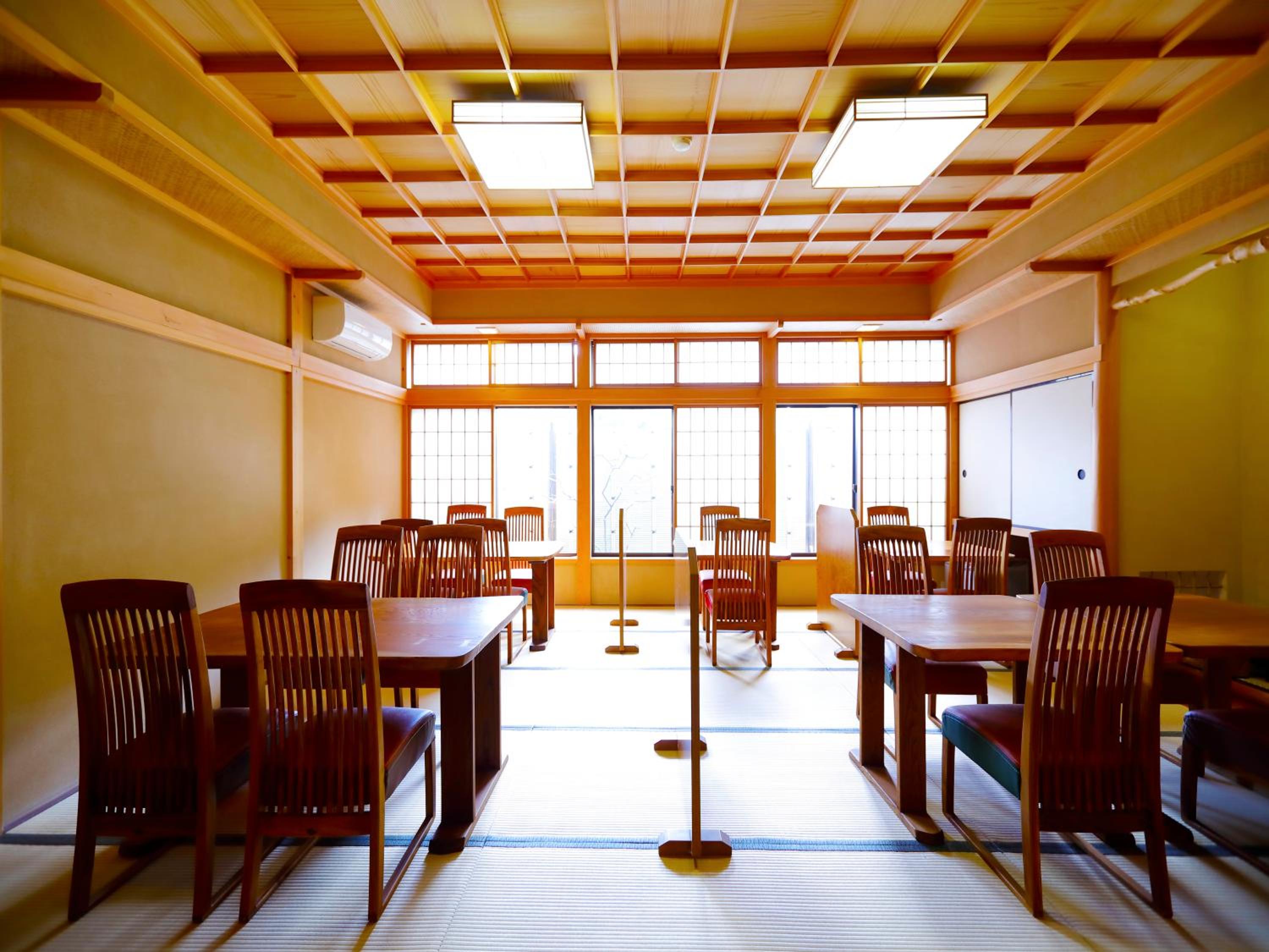 Sansuisou