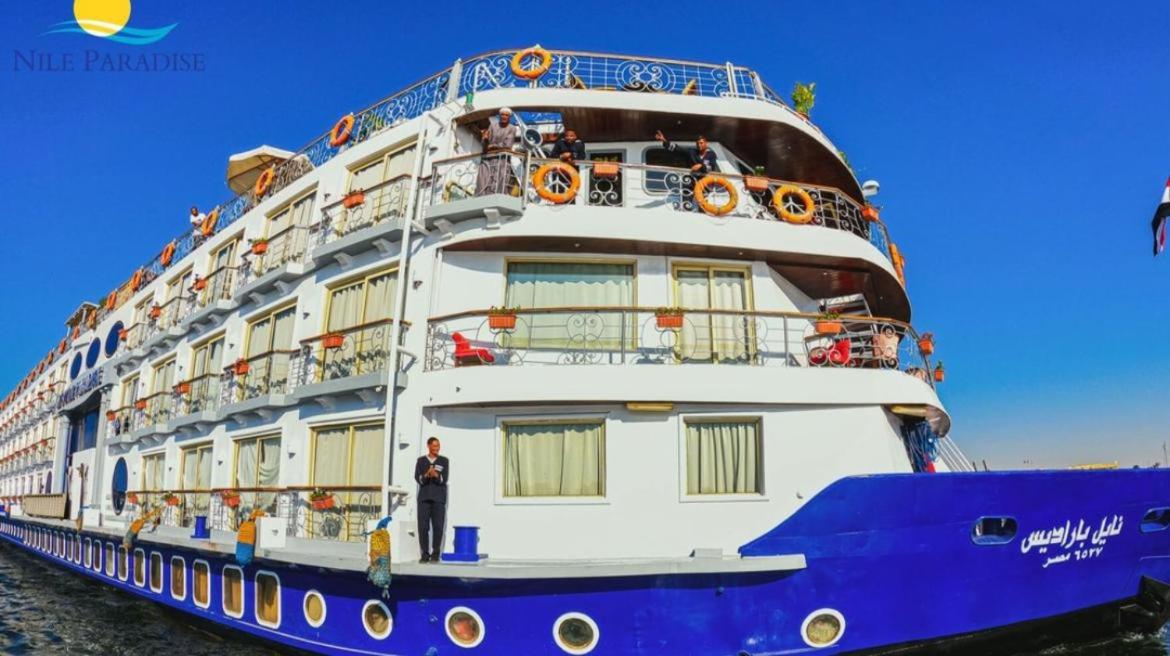 Nile Paradise Nile Cruise - 4 Nights and 7 Nights from Luxor on Monday and 03 Nights from Aswan on Friday view 2