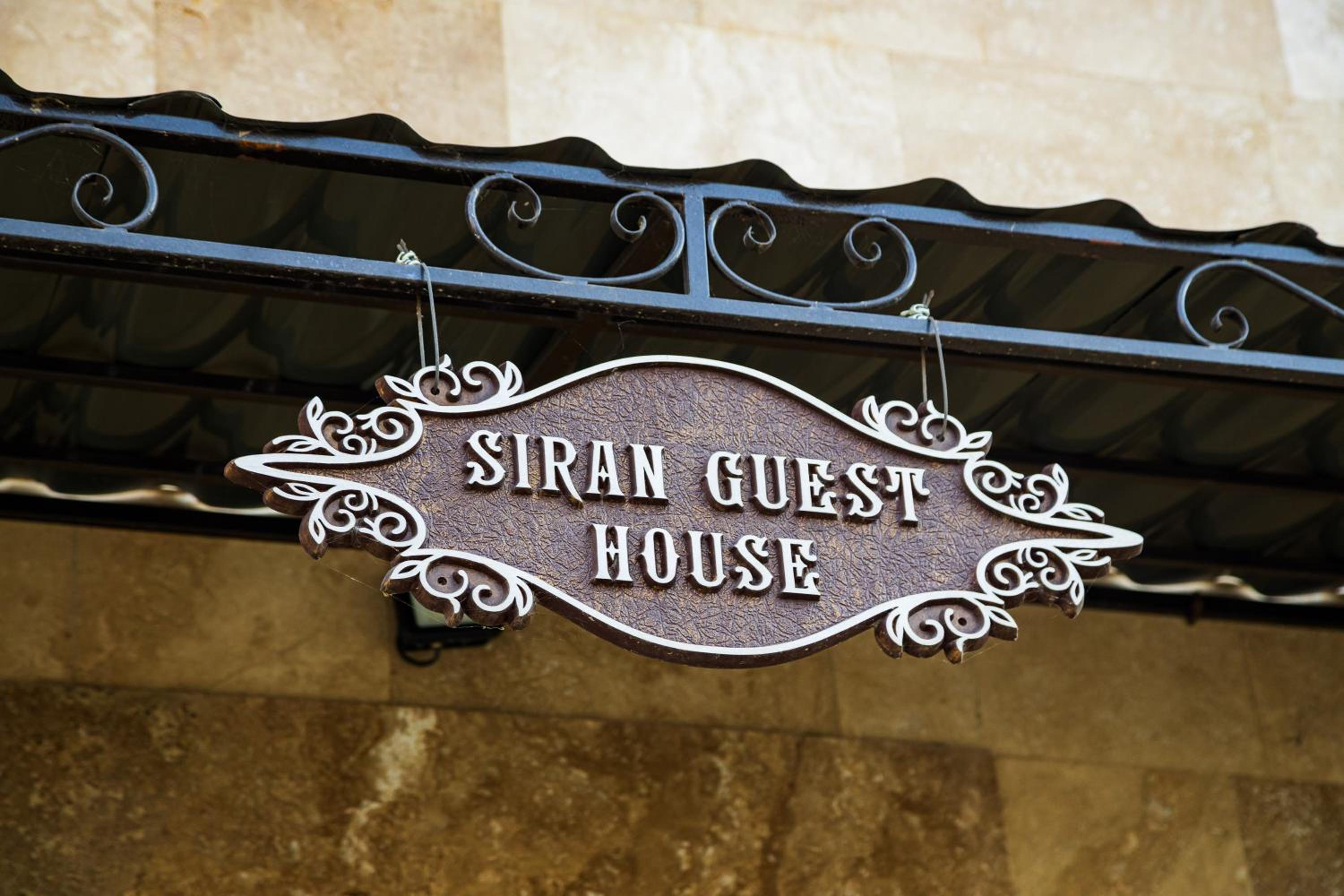 Siran Guest House