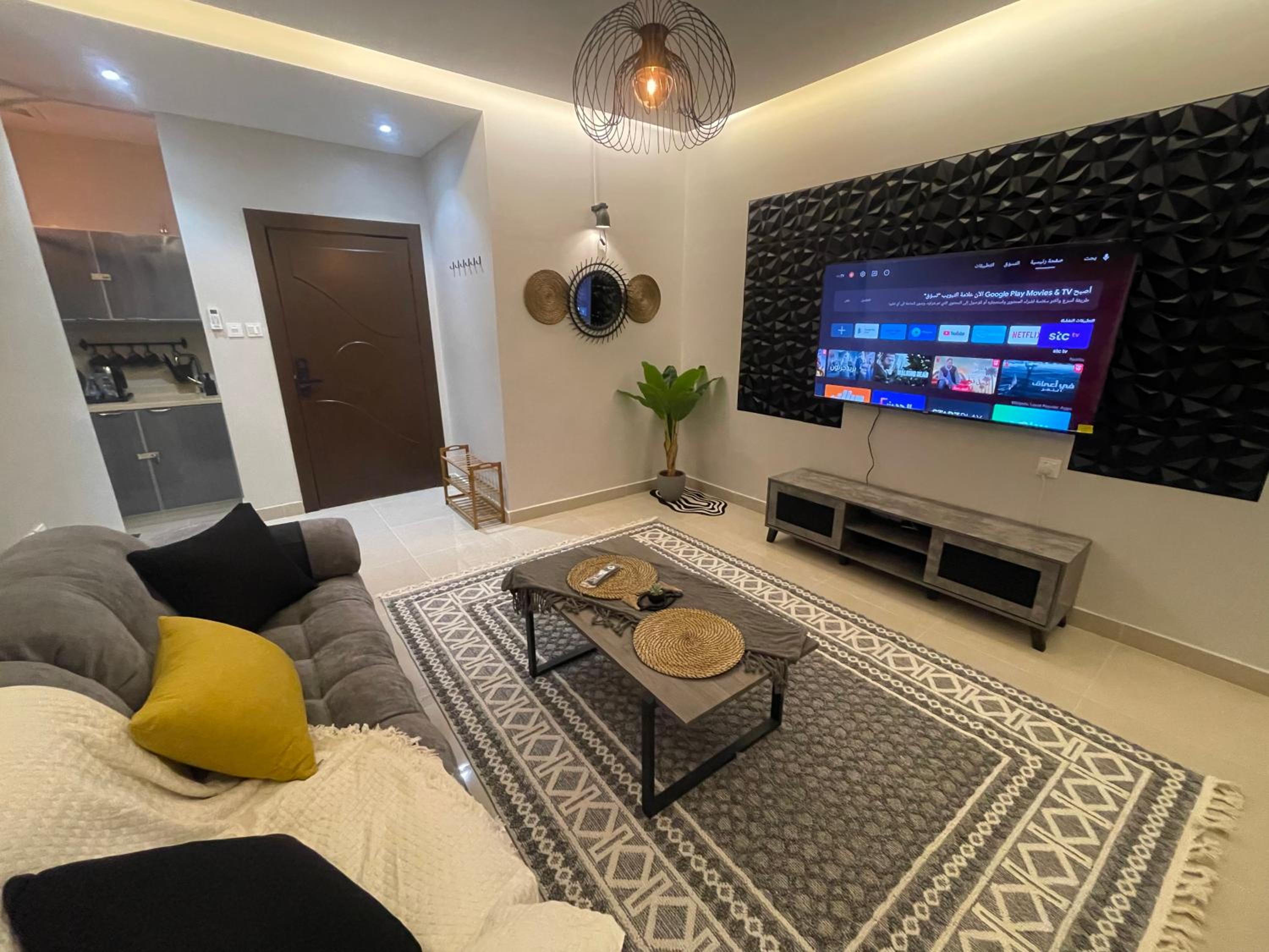 A Chill Modern Apartment