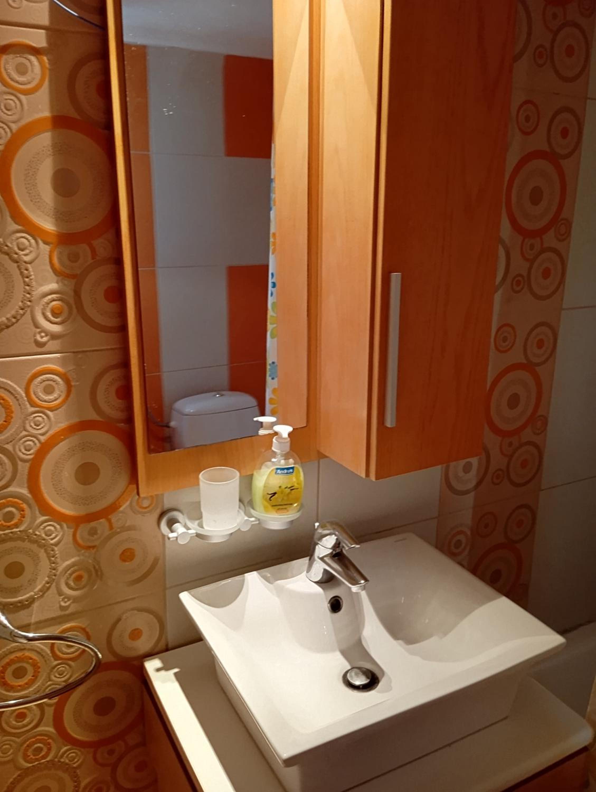 City View ROOM