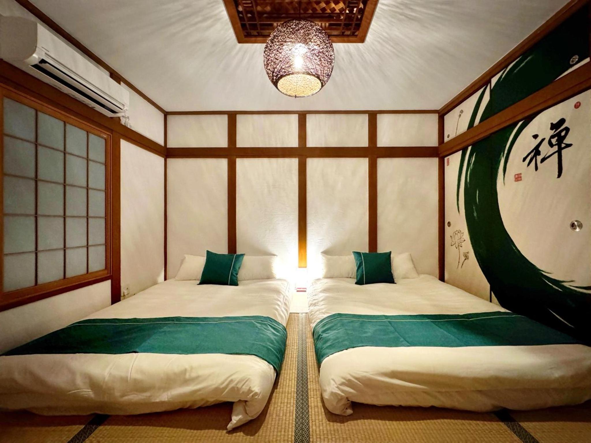 Guesthouse Osakajo - Vacation STAY 17183